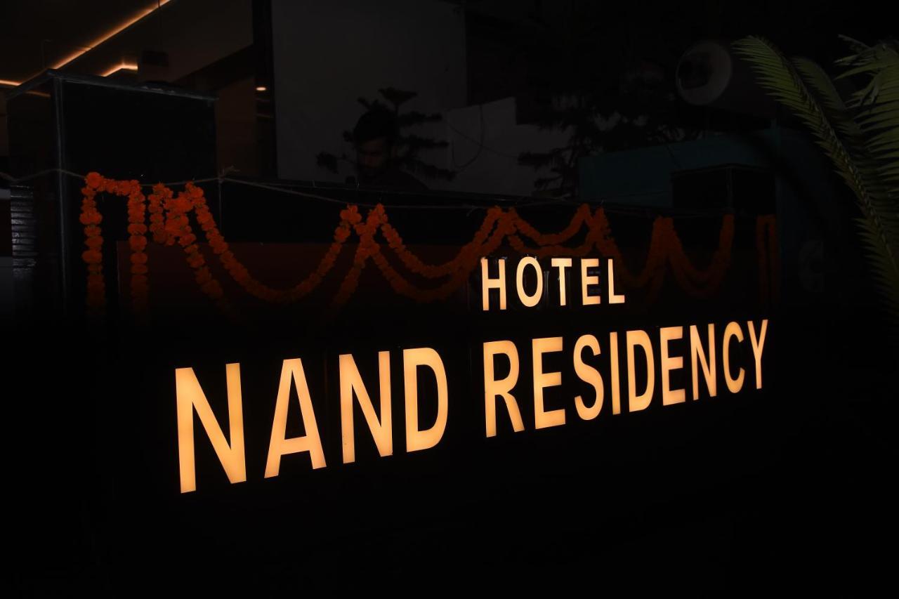 Hotel Nand Residency Ghazipur Exterior photo